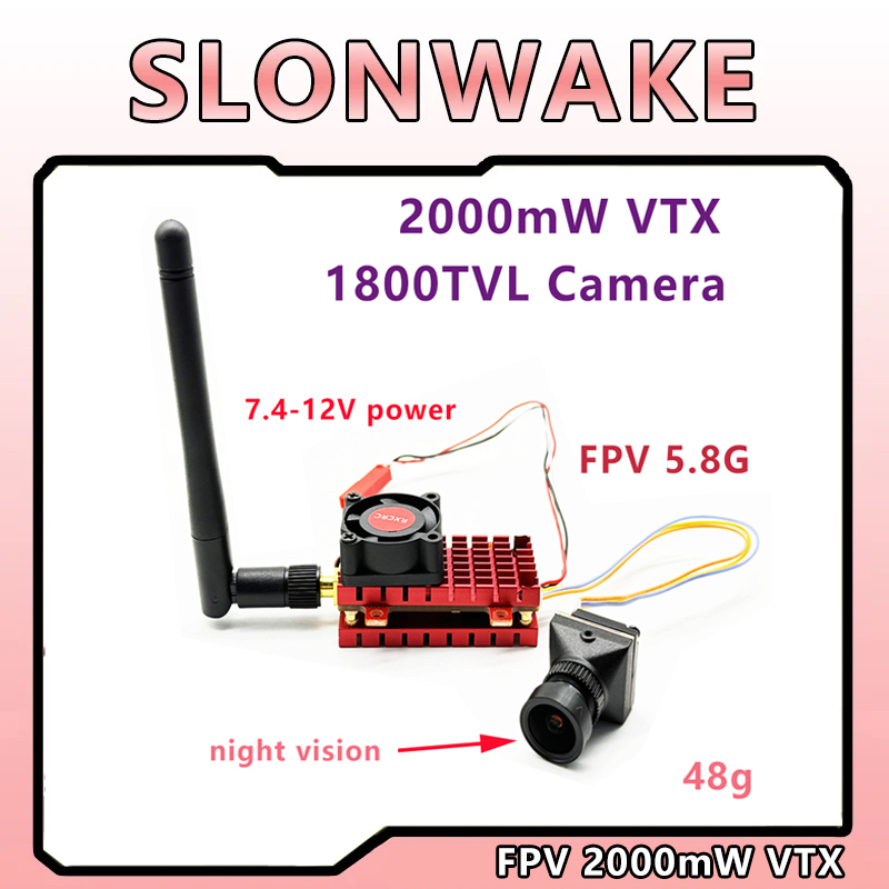 Drone Transmitter - SLONWAKE 2 Вт 2000 МВт 5,8G
