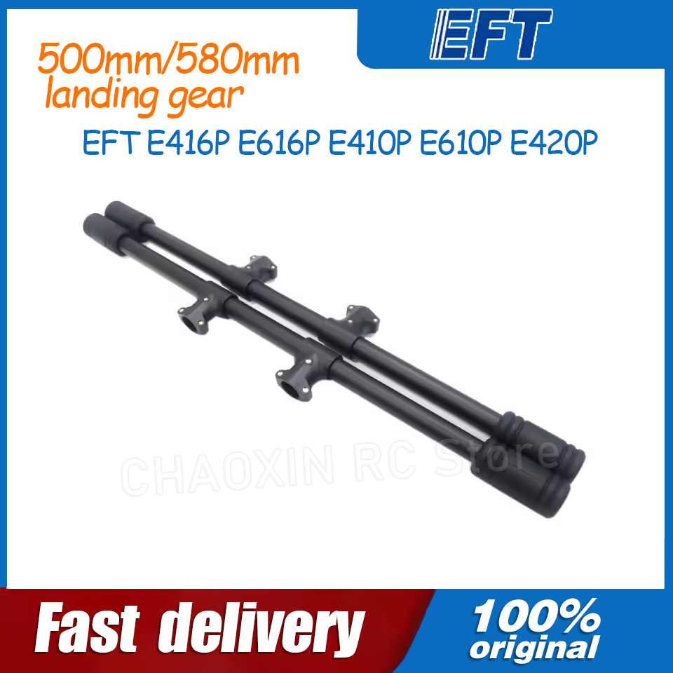 Drone Frame - Сельскохозяйственный дрон-опрыскиватель EFT E416P E616P E410P