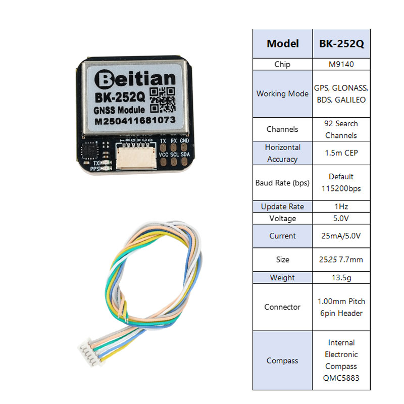 Drone Gps Module - Beitian BK-252Q GPS GNSS модуль QMC5883