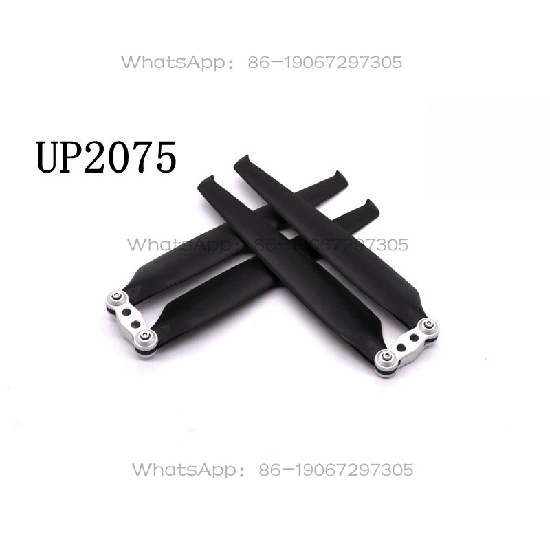 Многоопорный дрон UP2075, карб – обзор и цена Drone Propeller