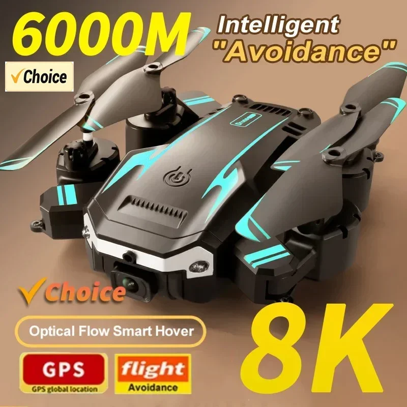 Дрон G6 Pro 8K с двумя камерам – обзор и цена Drone Gps Module