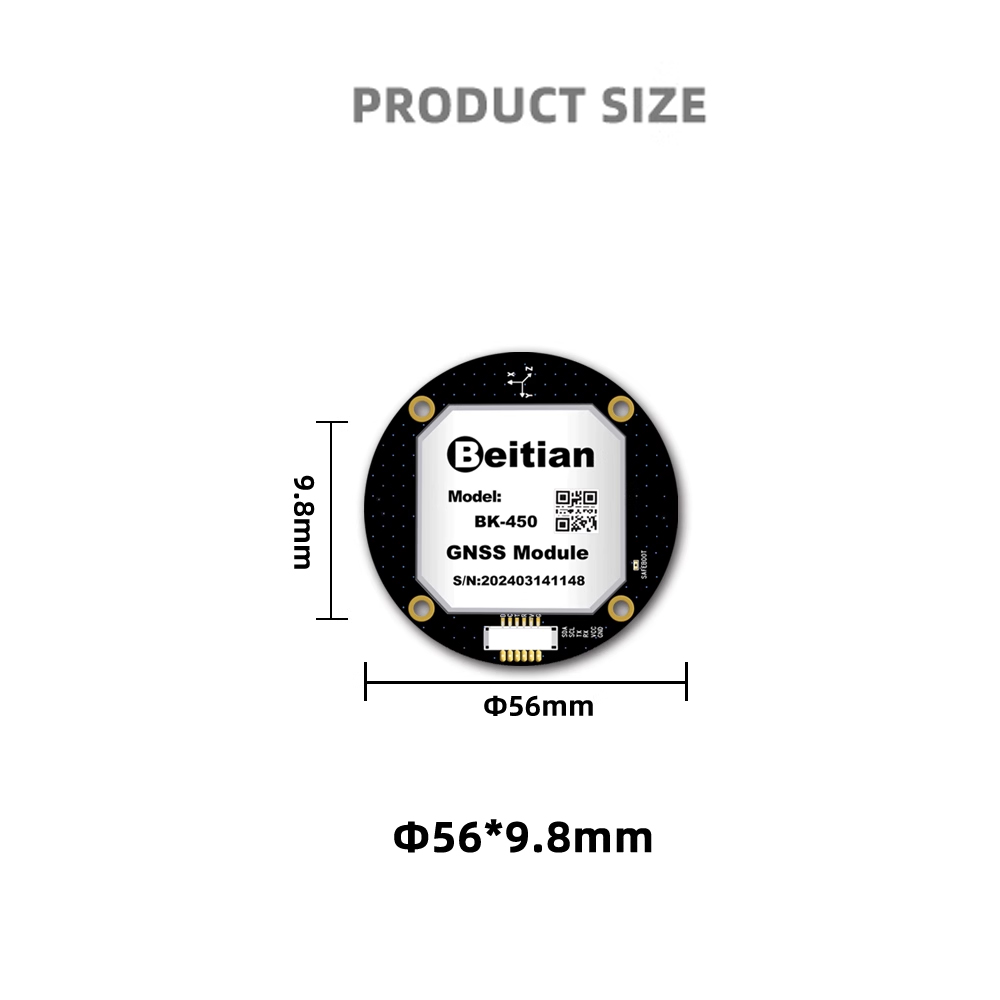 Модуль GPS Beitian BK-450 BK45 – обзор и цена Drone Gps Module